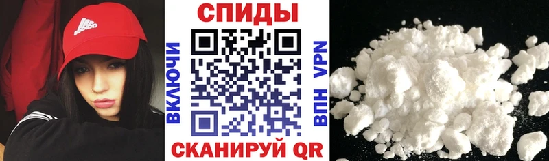 наркотики  Миасс  АМФЕТАМИН 98% 
