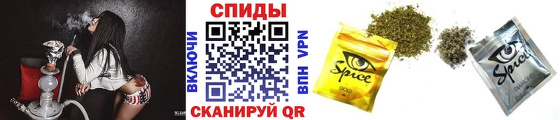 Бутират 1.4BDO Миасс