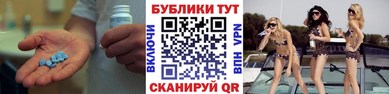 купить наркотик Миасс Ecstasy ешки