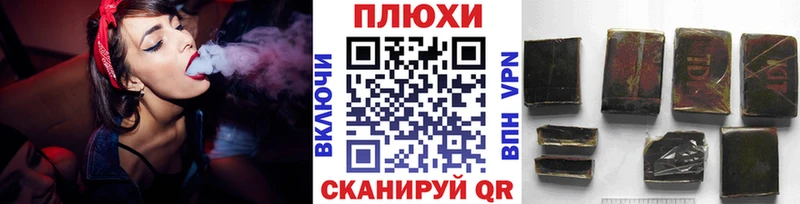 ГАШ Ice-O-Lator  Миасс 