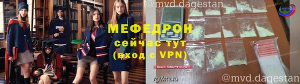 дживик Гусев