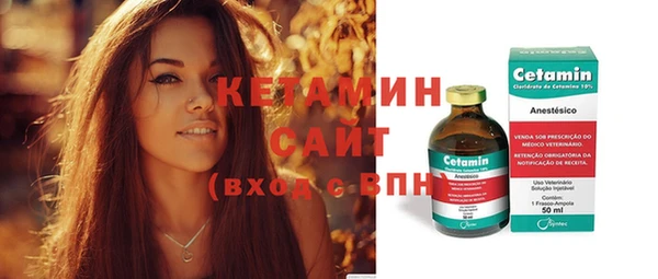 дживик Гусев