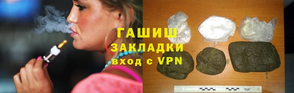 дживик Гусев