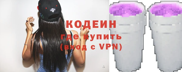 дживик Гусев