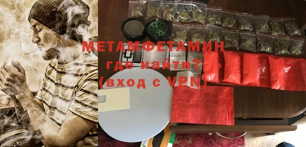 дживик Гусев