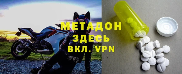 дживик Гусев