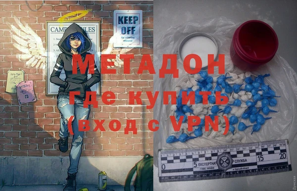 дживик Гусев
